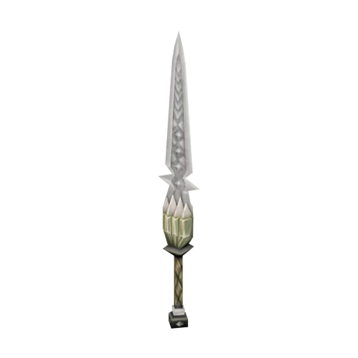 epic_wpn_beserker_sword_2h